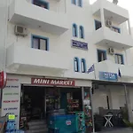 Nitsa